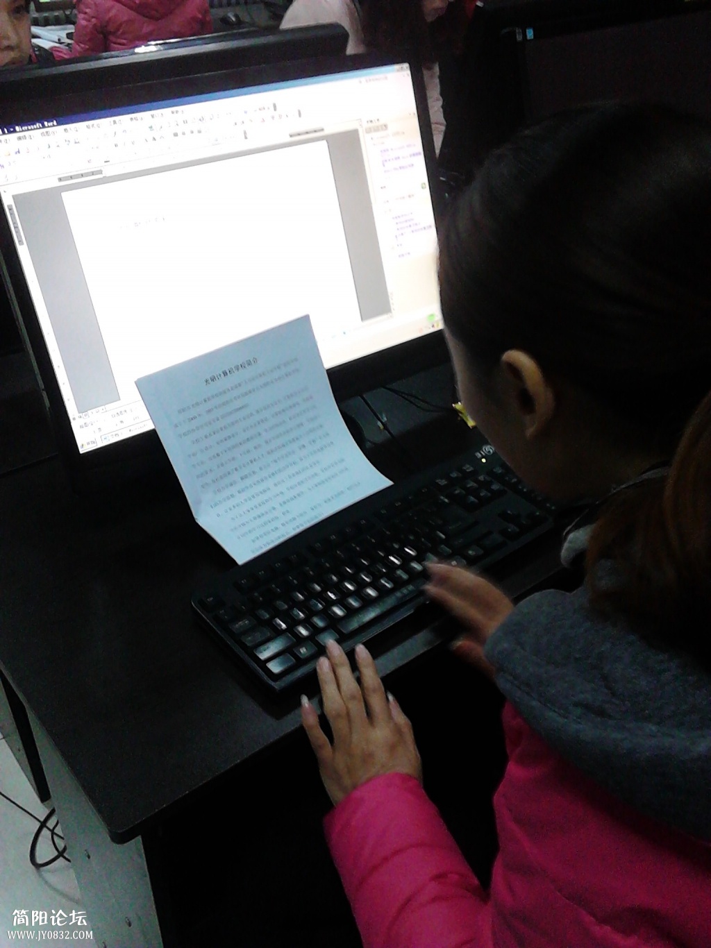 IMG_20131224_161333.jpg