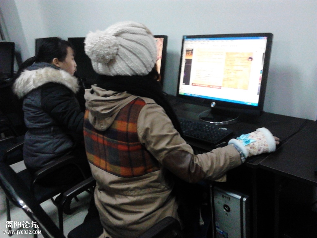 IMG_20131224_161432.jpg