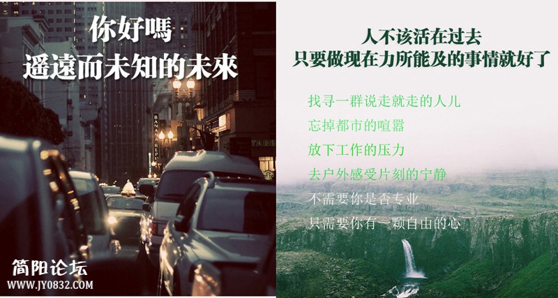论坛 副本.jpg