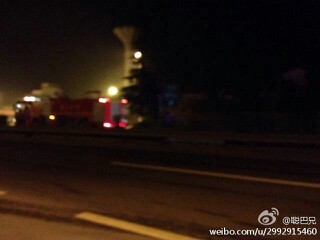 IMG20140215222006.jpg