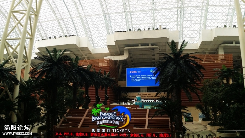 nEO_IMG_20140214_110459.jpg