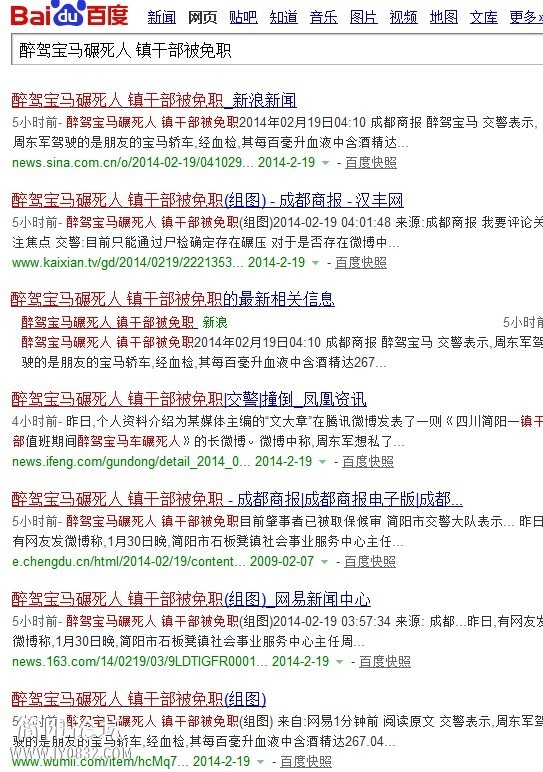 QQ图片20140219091322.jpg