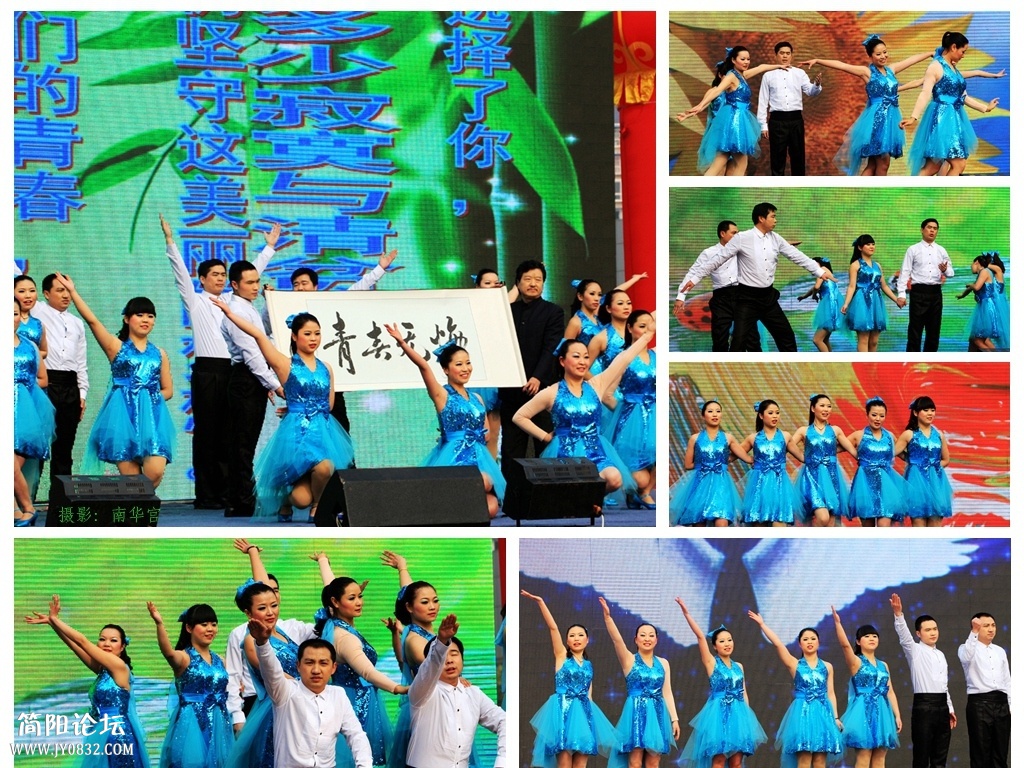 2014新春文化周4.jpg