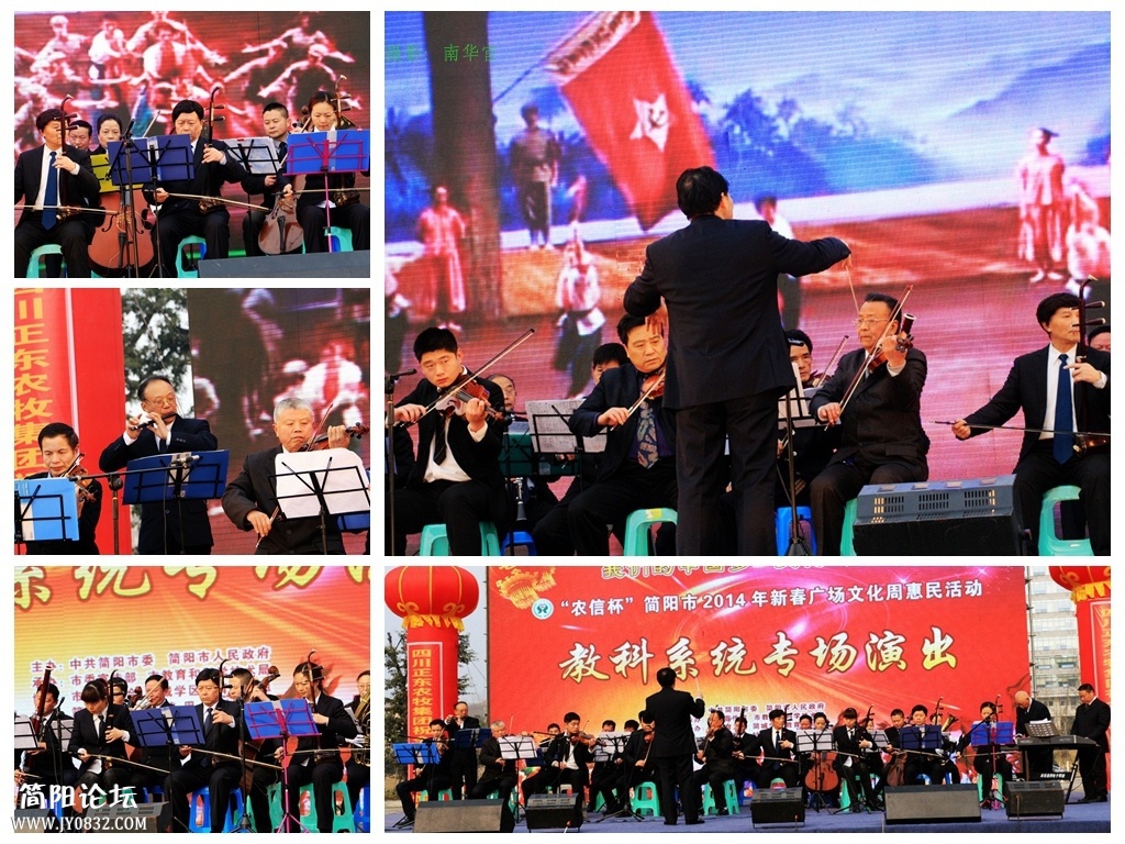 2014新春文化周11.jpg