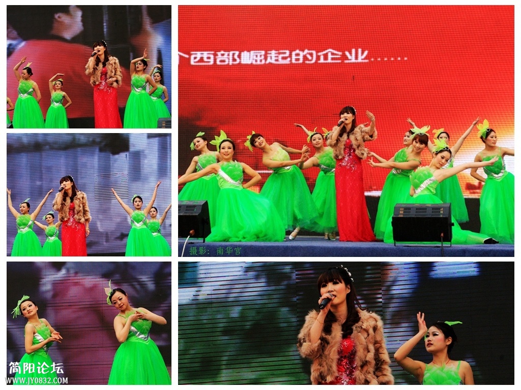 2014新春文化周16.jpg