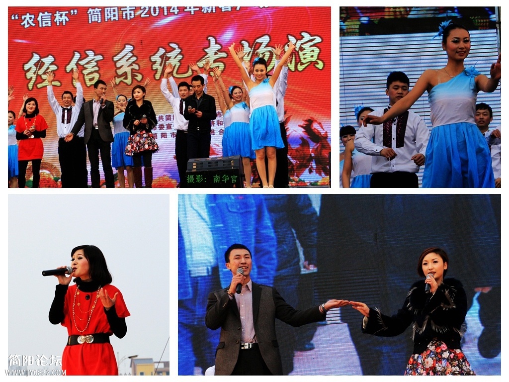 2014新春文化周18.jpg