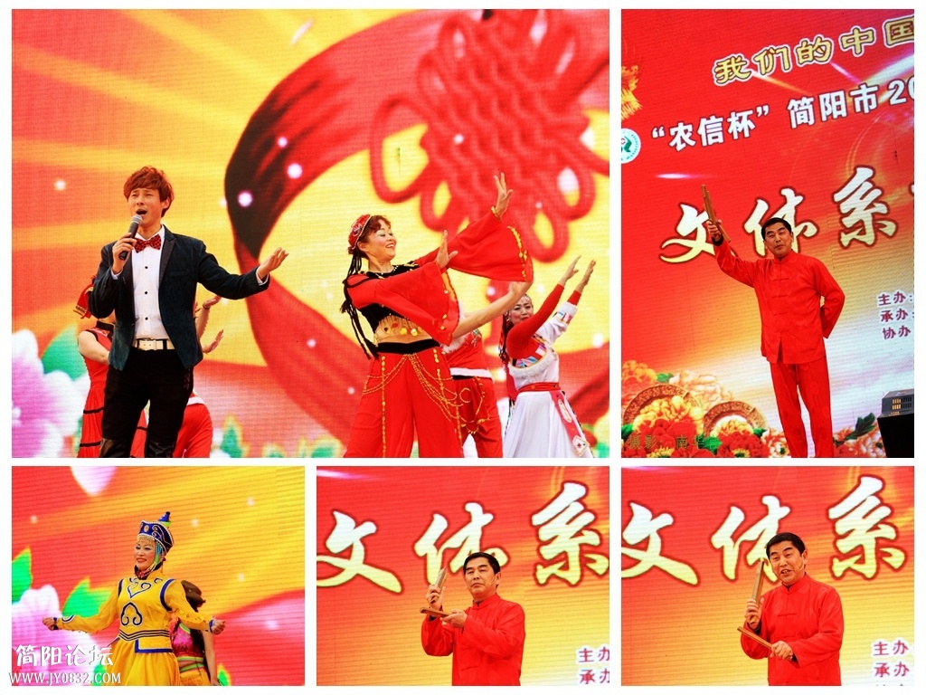 2014新春文化周29.jpg