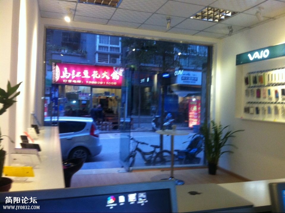 QQ图片20140225185234.jpg