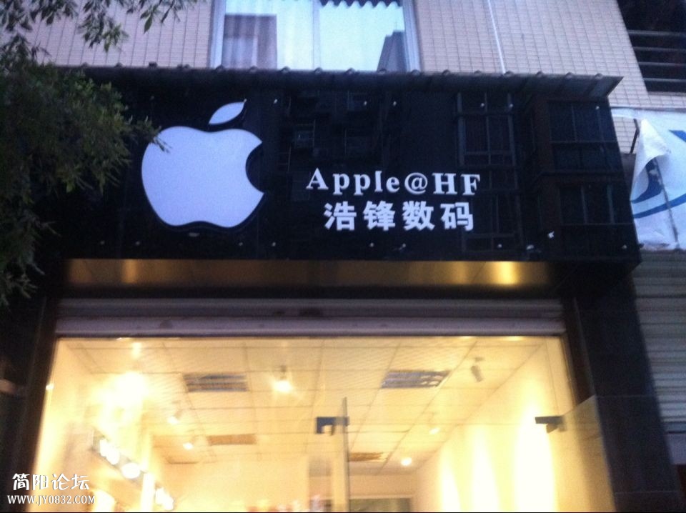 QQ图片20140225184354.jpg