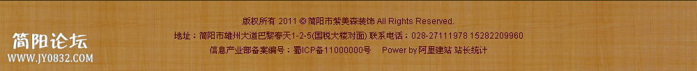 QQ截图20140228092937.png
