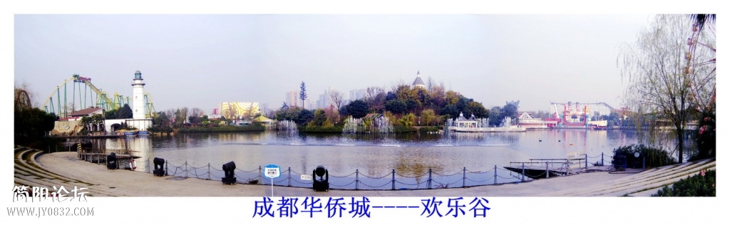 全景图 3_副本_调整大小.jpg