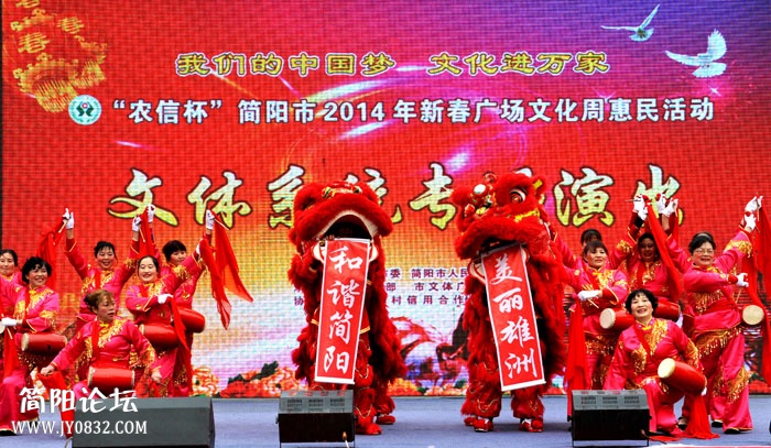 广场文化18.jpg