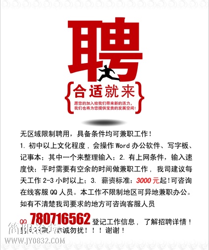 1C6F2F54@B8705C02.D9A90553.jpg