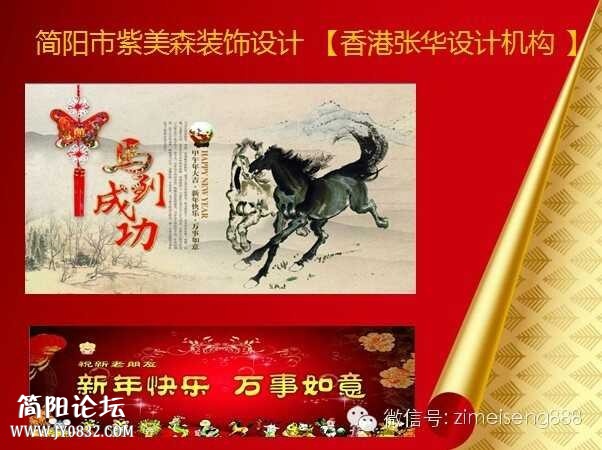 QQ图片20140213092123.jpg