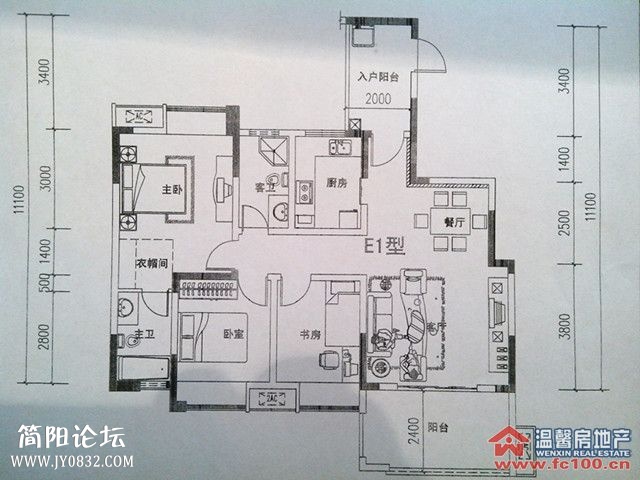 2014011760285005.jpg