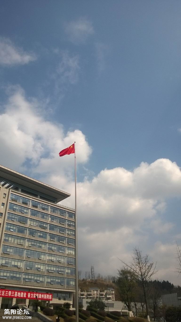 WP_20140304_008.jpg