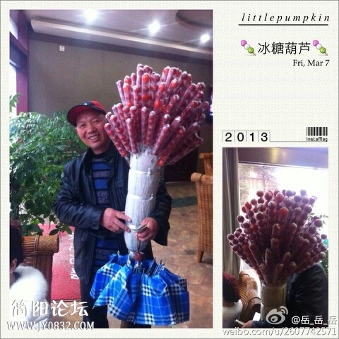 IMG20140308030151.jpg