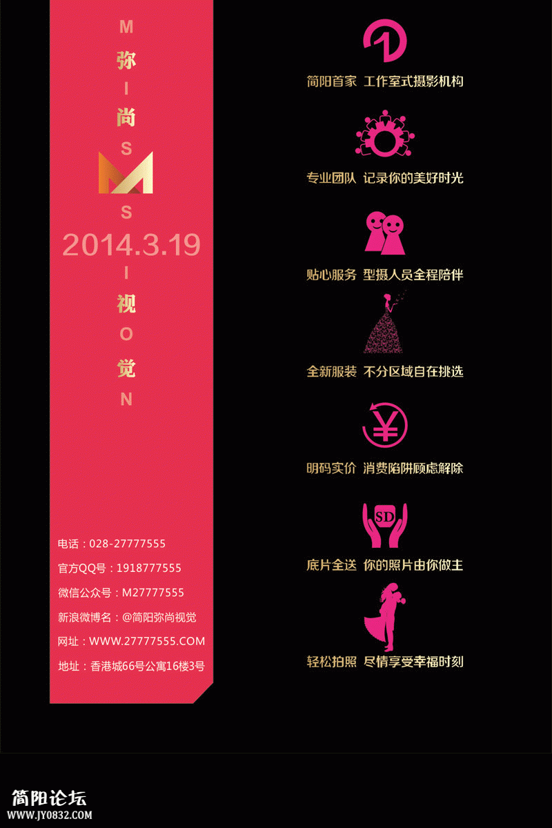 K2.gif