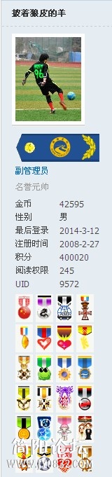 20140312-3.jpg