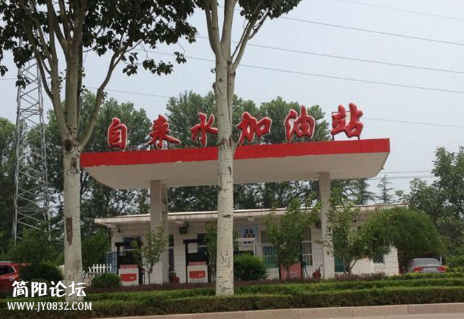 火狐截图_2014-03-11T15-58-46.901Z.png