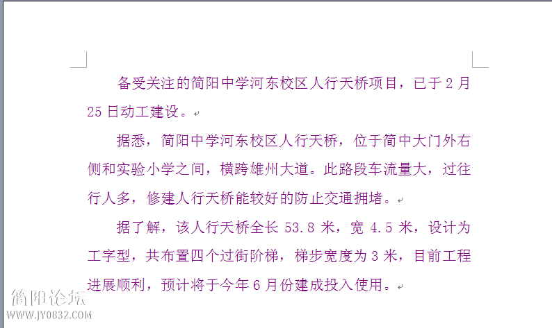 QQ截图20140314185229.png