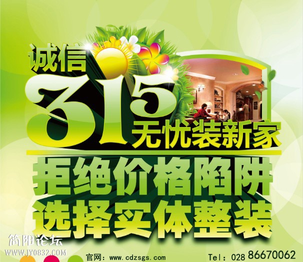 QQ图片20140302153655.jpg