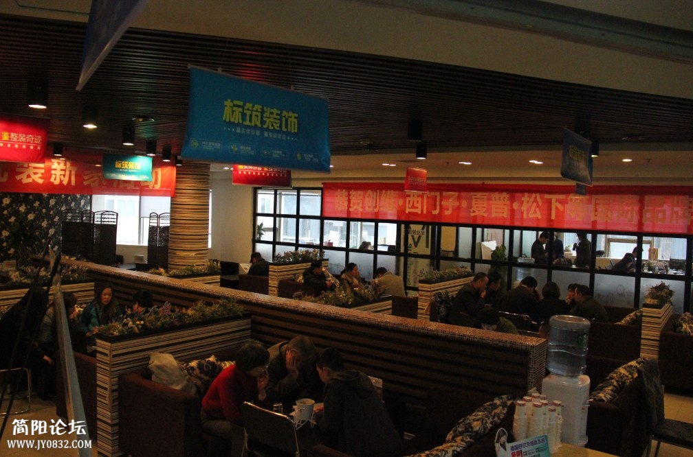 QQ图片20140315092121.jpg