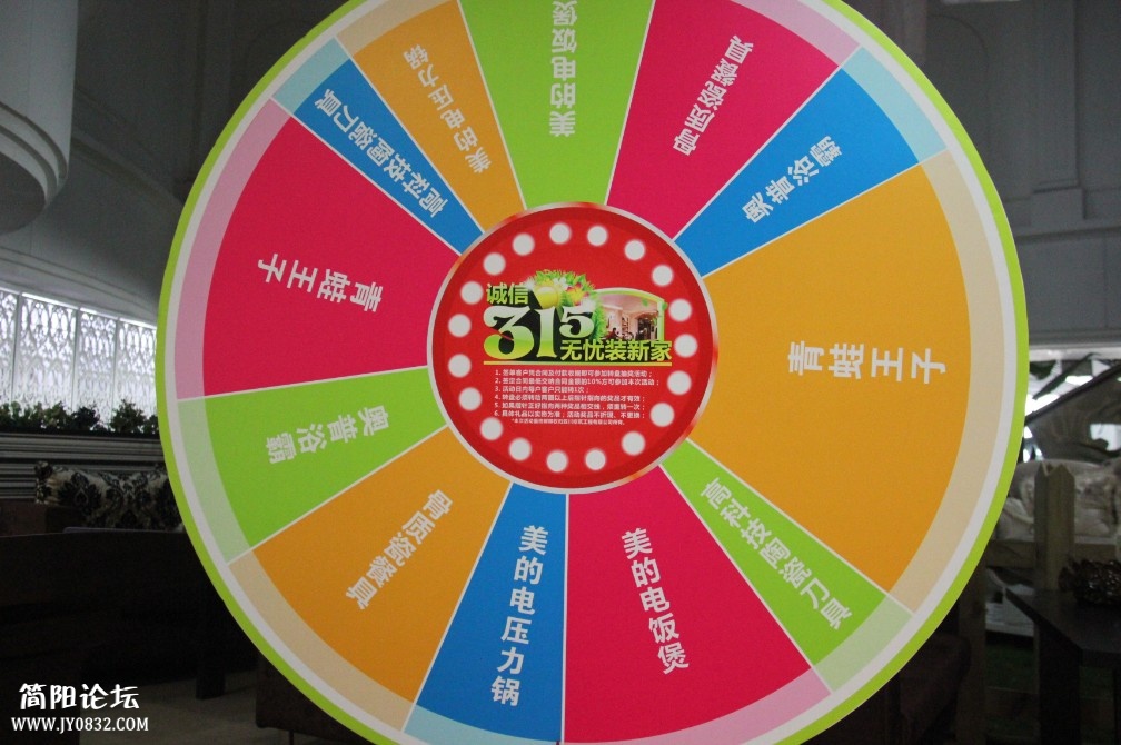 QQ图片20140315092304.jpg