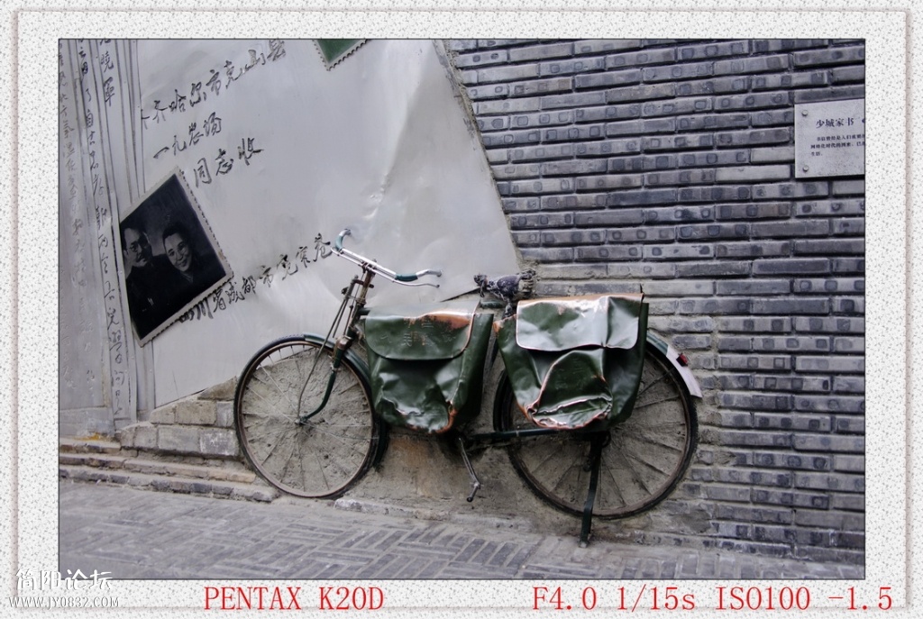 _IGP6515_副本_调整大小_调整大小.jpg