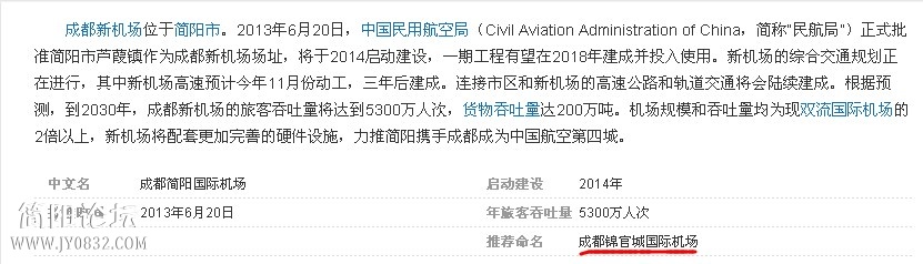 QQ图片20140317120636.jpg