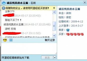 QQ截圖.jpg