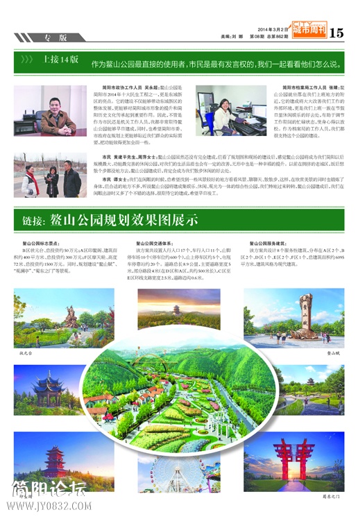 15版_Print.jpg