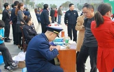 QQ图片20140319154932.jpg
