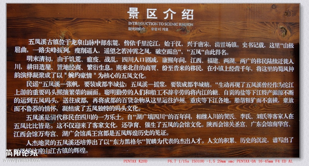 _IGP6642_副本_调整大小.jpg