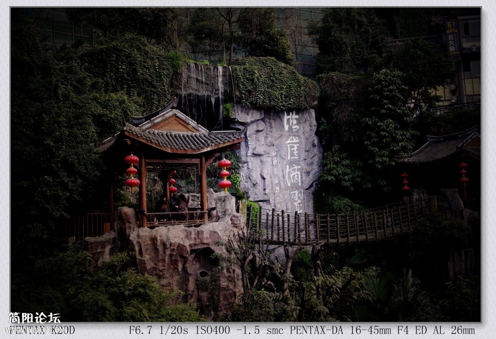_IGP6307_副本_调整大小.jpg