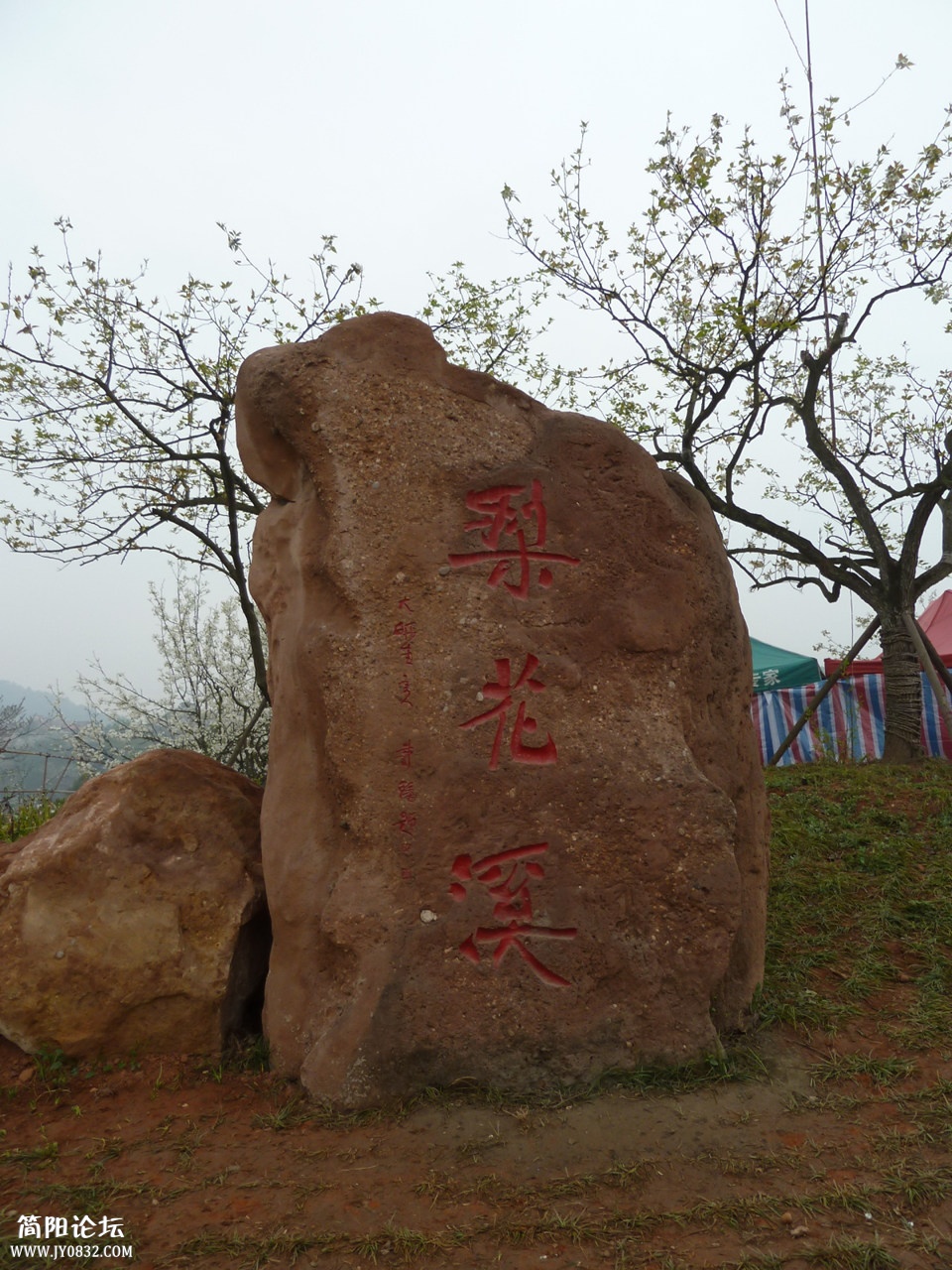 P1140253_副本.jpg