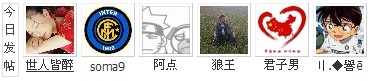 QQ图片20140327065243.jpg