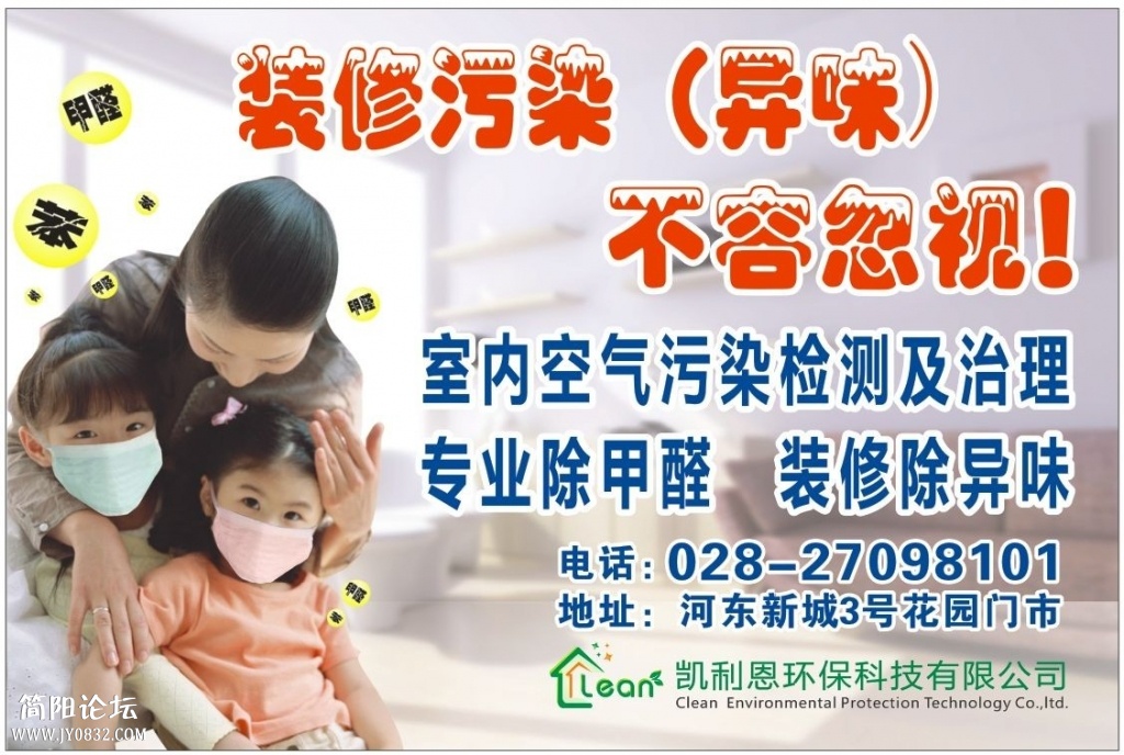宣传图.jpg
