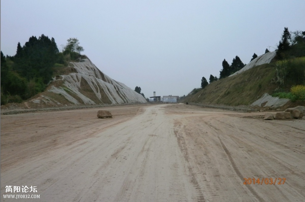 成安渝2.jpg
