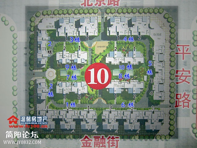 2011110551619237.jpg
