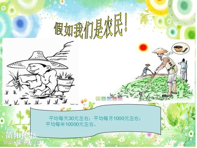 QQ图片20140331112616.jpg