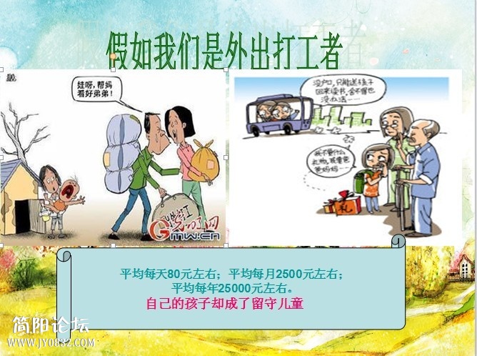 QQ图片20140331112734.jpg