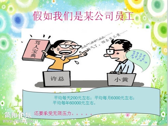 QQ图片20140331112746.jpg
