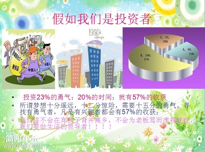 QQ图片20140331112814.jpg