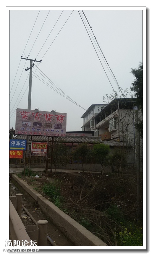 20140331_181916.jpg