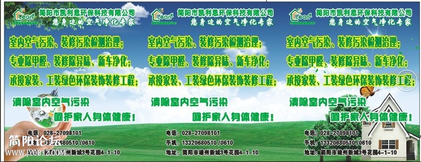QQ图片20131007180837.jpg