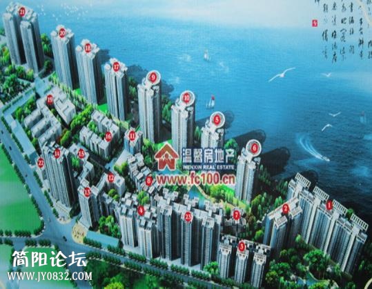 微博桌面截图_20140404140200.jpg