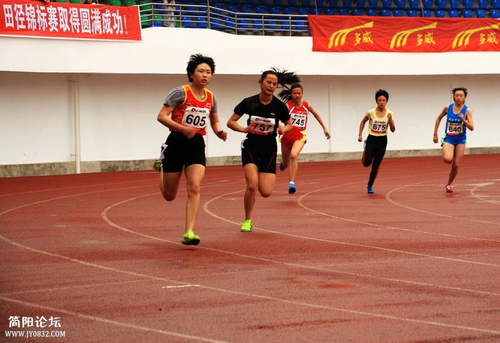 IMG_1604.JPG