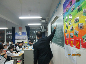 201403191032341040.jpg