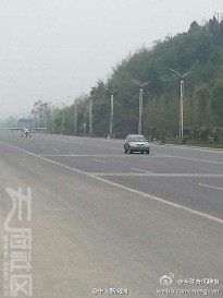 IMG20140408155936.jpg